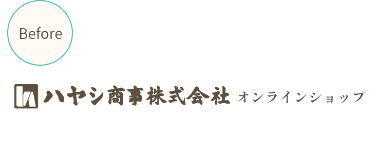 ハヤシ商事株式会社オンラインショップ