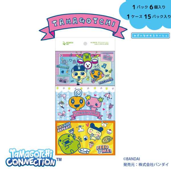 【新商品】ポケットティッシュたまごっち6コパック